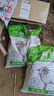 金雅特纯羊粪发酵有机肥料通用农家复合肥种菜养花营养土无味家用10斤 实拍图