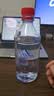 芬尼湾加拿大进口饮用天然水500ml*12瓶弱碱性小瓶整箱办公超市 (500ml*12瓶/箱)拍2箱送一箱 实拍图