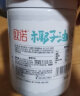 欧诺 初榨椰子油500ML 海南低温压榨食用油生酮炒菜烘焙护发护肤油 实拍图