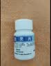 冯了性5盒装 [冯了性] 白灵片0.34g*96片/盒 实拍图