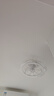 雷士（NVC） 风扇灯智能全光谱静音超薄带风扇 餐厅卧室儿童房摇头护眼吊扇灯 花朵36W/全光谱/智控摇头 实拍图