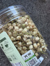 丙田 冻干茉莉花苞 茉莉花茶干特优级纯2026新茶孕妇泡水喝花草养生茶 实拍图
