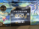 洁柔抽纸 艺术油画Fac4层90抽*4盒 加厚可湿水面巾纸 柔软亲肤 盒抽 实拍图