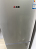 志高电冰箱双门家用节能冰箱出租屋冷藏冷冻环保迷你冰箱办公室公寓租房宿舍低噪电冰箱 【店铺推荐118L主流款】银色一级能效S208 实拍图