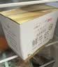 每日鲜语鲜牛奶 3.6g全脂211ml*6 家庭必备 巴氏杀菌乳 低温奶 实拍图