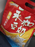 永和豆浆原味豆奶粉780g 30g*26小包 含膳食纤维高蛋白 营养早餐即食 实拍图