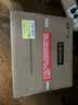 联想（Lenovo）至像M1688DW Pro激光打印机家用办公 学生手机无线学习作业家庭打印机自动双面打印复印扫描一体机 实拍图