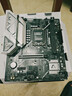 B760M-AYW WIFI D4 II主板+英特尔(intel) i5  12490F CPU  主板+CPU套装 实拍图