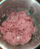 美的（Midea）绞肉机家用3L大容量短轴防塞肉有钛绞肉机刀头碎肉机料理机切菜搅拌机 钛钢绞肉机不锈钢碗JD58Ti 实拍图