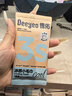 德佑冰感降温毛巾7条/盒 超大装冰爽凉感止汗湿巾防暑必备 实拍图