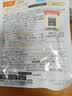 FANCL HealthScience芳珂进口复合维生素b族维c维d3维生素e男性女性提高免疫力 3个月周期装-维生素C【 90粒*3袋 】 实拍图