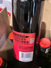 黄尾袋鼠（Yellow Tail）缤纷系列 加本力 半干型 葡萄酒  750ml*6瓶 智利进口 实拍图