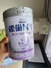 雀巢（Nestle）N3亲体奶固行力中老年奶粉750g*2 原生乳益生元 奶粉礼盒送礼 实拍图