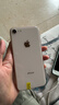 Apple苹果iPhone17/16/15/14/13/12pro/max系列 二手手机内存以质检报告为准 苹果 iPhone 8 实拍图