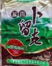 科沁万佳酱菜 卜留克咸菜早餐下饭小菜开味260g*5袋脆口咸菜 260g酱香*3+260g酸甜*2 实拍图