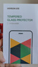 绿联适用苹果17/16pro防窥钢化膜 iphone17/16Pro手机膜超薄全屏高透无网纹防偷窥防指纹防尘保护膜2片 实拍图