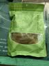 鲜窝窝 爽口小尖椒小米辣200g*2 野山椒青辣椒腌辣椒四川泡椒酱腌下饭菜 实拍图