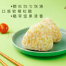 十月稻田 藜麦米 2斤 全谷物粗粮 新米 五谷杂粮 轻食高蛋白膳食纤维 实拍图