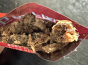 老四川（laosichuan）五香牛肉干牛肉片 麻辣牛肉 独立包装 散装计量称重 重庆特产零食 五香牛肉干456g 实拍图