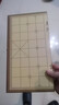 得力（deli）中国象棋套装折叠防水棋盘棋游儿童益智娱乐亲子露营原木开学礼物 实拍图