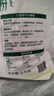 金龙鱼巴盟瑞雪小麦粉10斤 内蒙古面粉 源自内蒙古优质产麦区 实拍图