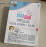 施巴（Sebamed）施巴儿童泡泡沐浴露男女宝宝洗澡泡泡浴500ml德国进口 实拍图