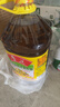 鲁花【保真菜籽油】低芥酸特香菜籽油 2L 物理压榨【京东品酒会同款】 实拍图