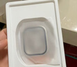 BHO【热销100万+】适用苹果手表s11保护壳apple iwatch s10/s11保护壳膜一体套se3/9/8/ultra3钢化膜 壳膜一体【星光色】 iwatch 7/8/9代【45mm表盘】 实拍图