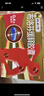 芬必得 布洛芬缓释胶囊 0.4g*24粒 退烧抗炎 缓解头痛/牙痛/痛经/肩痛/肌痛/关节痛 中美史克 实拍图