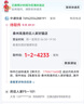 大疆（DJI）OM7 7P 手机云台稳定器 手持vlog AI跟拍 增稳防抖自拍杆Osmo Mobile 7 手机稳定器 手势跟拍 Osmo Mobile 7 标配 实拍图