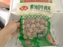 安井潮汕风味牛肉丸 400g 1包 火锅麻辣烫关东煮食材空气炸锅丸子 实拍图