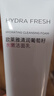 欧莱雅葡萄籽洁面乳125ml氨基酸温和清洁洗面奶护肤品七夕礼物 实拍图