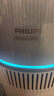 飞利浦（PHILIPS）加湿家用卧室母婴专用静音除菌无雾空调加湿机鼻炎孕妇婴幼儿桌面大容量HU5710/10礼物 实拍图