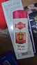 采乐同康采乐去屑洗发露洗发液 80ml（丝质顺滑） 实拍图
