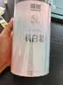 福然 杭白菊胎菊100g菊花茶 菊花胎菊杭白菊花蕾养生茶泡水花茶 实拍图