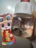 同仁堂品牌 北京同仁堂猫爪草55g大猫爪结果节消散可搭蒲公英夏枯草 实拍图
