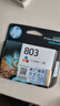 惠普（HP）803原装彩色墨盒 适用hp deskjet 1111/1112/2131/2132/2621/2622打印机 彩色墨盒 实拍图