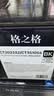 格之格p228b硒鼓 适用施乐M228db M228z M268z P228db p268d P268b M228b M268dw鼓组件+粉盒大容量套装 实拍图