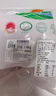 草原宏宝 内蒙法式羊排 净重1斤/袋  烧烤食材 法切羊排 烤箱 地标认证 实拍图
