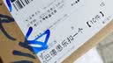 施乐辉透明敷料IV3000静脉固定预防皮炎picc防水透明留置针贴4008/10*12 实拍图