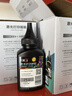 彩格cc388a碳粉适用惠普hp m1136墨粉88a m126a p1106 p1108 p1007 m1213 m1216 m202n m128fn打印机碳粉墨粉 实拍图