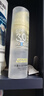 润本儿童防晒啫喱面霜夏季清爽护肤50ml*2隔离紫外线防晒黑3-6-12岁 实拍图