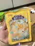 清宜3形态魔芋面代餐6袋1160g低卡0脂肪粉丝开袋即食健身房饱腹主食 实拍图