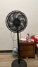美的（Midea）【超级单品】七叶轻音立式电风扇家用柔风落地扇台式桌面小型风扇大风量节能摇头宿舍电扇 SAF30AB 实拍图