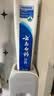 云南白药牙膏口腔护理经典套装 护龈亮白祛渍 清新口气3支装535g+牙刷2支 实拍图