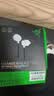 雷蛇（Razer）战锤狂鲨V3有线入耳式耳机 7.1环绕声 吃鸡神器 三角洲官方指定 Type C 白色（赠THX软件 可调EQ） 实拍图