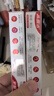 高露洁（Colgate）无水红管酵素美白牙膏101g+氨基酸护龈牙膏90g 去黄去渍 早晚CP 实拍图
