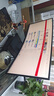 LG 34U601B 34英寸带鱼屏显示器高刷120Hz 21:9 1800R曲屏 WQHD 高清家用办公 VRR游戏显示屏 实拍图