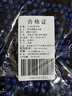Golmud 耐高温手套 800度隔热防烫 防火阻燃烤箱烧烤微波炉 GM580 实拍图