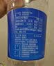 恒大冰泉天然矿泉水 1250ml*12瓶 饮用水大瓶家庭泡茶 整箱装【热门商品】 实拍图